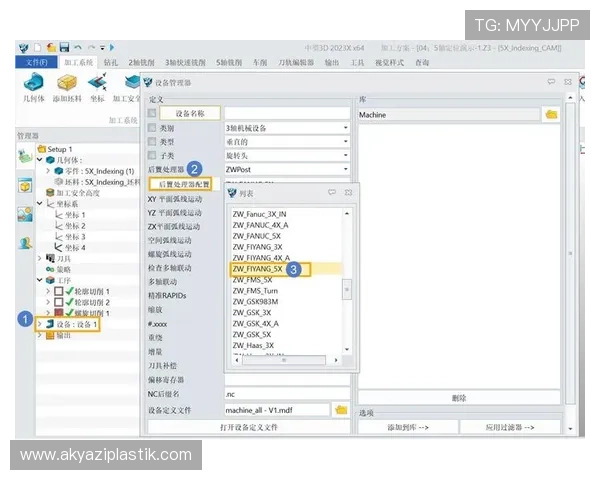 提升游戏体验，从注册ag真人直营官网开始的详细步骤介绍