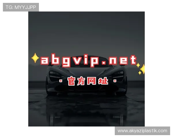 欧博代理管理系统登录网址官方入口地址及使用技巧分享 欧博代理管理系统登录网址官方入口地址及使用技巧分享