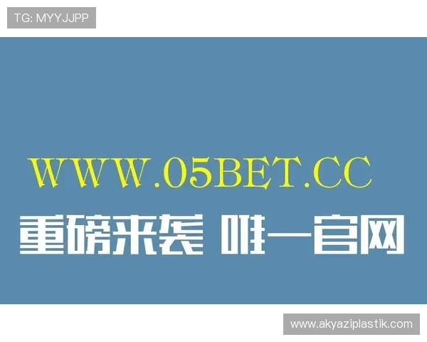 波音开户网:提升账户安全的注册策略与建议 波音开户网:提升账户安全的注册策略与建议