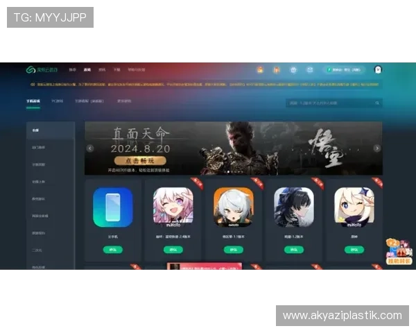 爱游戏视讯让你轻松掌握最新的游戏资讯和高清直播内容带来极致体验