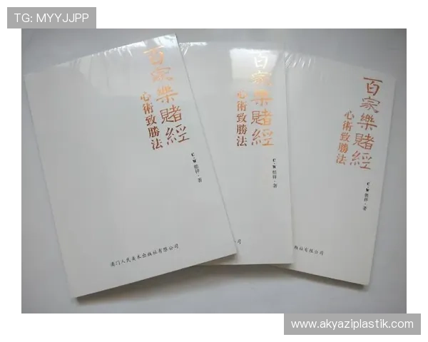 澳门百家乐玩法不同类型游戏玩法详尽讲解 澳门百家乐玩法不同类型游戏玩法详尽讲解