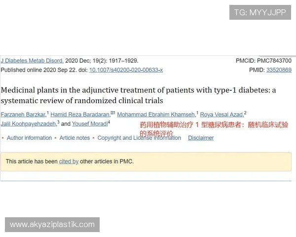 百家乐录单的常见误区及避免方法，确保每次记录都精准有效