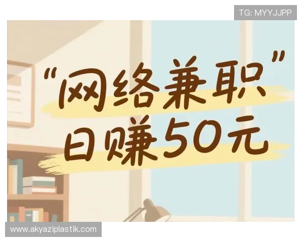 真人视讯国际入口:全球最安全的线上娱乐平台介绍与访问指南 真人视讯国际入口:全球最安全的线上娱乐平台介绍与访问指南