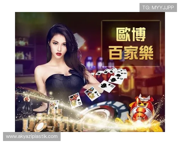 菲律宾欧博手机版客户端下载指南，操作简单便捷，快速开启您的精彩博彩之旅