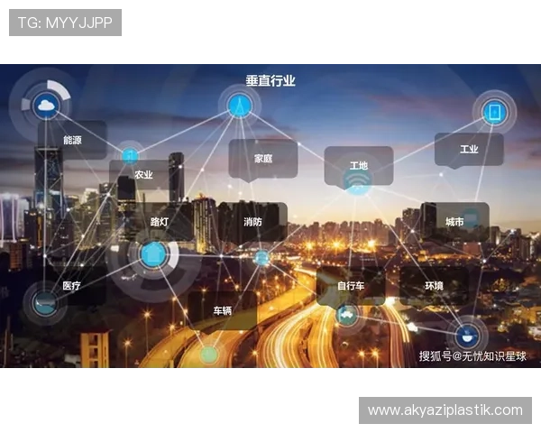 银河总站：未来科技与智慧城市的核心枢纽引领新时代发展