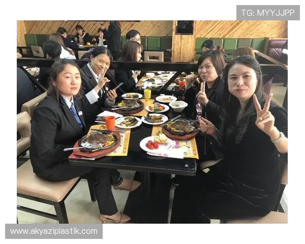 高梅美登录：如何通过手机端快速登录高梅美平台的详细步骤