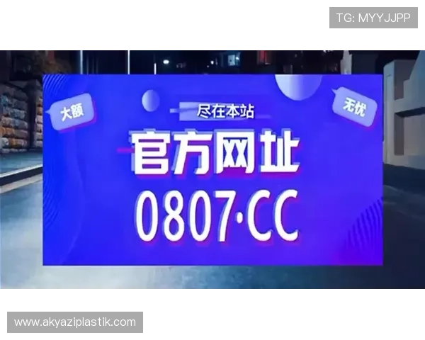 AG真人馆娱乐平台有哪些值得玩家关注的优质平台推荐与详细介绍