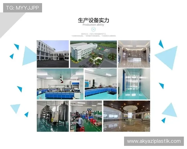 K8讯视真人的技术优势与创新点，揭秘其在行业中的竞争力所在