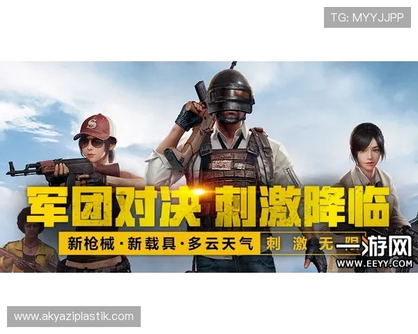 开云真人怎么玩最刺激,掌握这些玩法技巧提升你的游戏体验 开云真人怎么玩最刺激,掌握这些玩法技巧提升你的游戏体验
