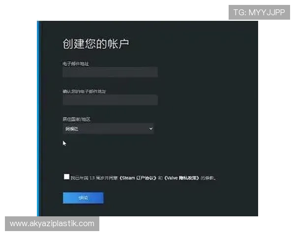 888真人娱乐的注册流程与新手指南助你快速上手开启精彩游戏之旅