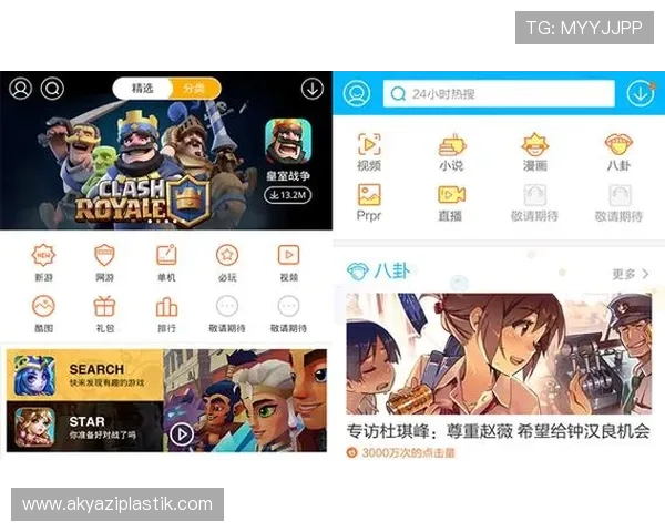 乐鱼体育集团娱乐平台支持多平台登录体验无缝切换满足用户多场景使用需求