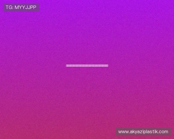 乐胡娱乐麻将下载助力体育迷在世界杯期间体验多样化的娱乐玩法 乐胡娱乐麻将下载助力体育迷在世界杯期间体验多样化的娱乐玩法